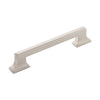 6-5/16 inch (160mm) Brownstone Pull